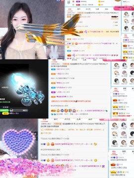 退网了，谢谢大家关心主播照片
