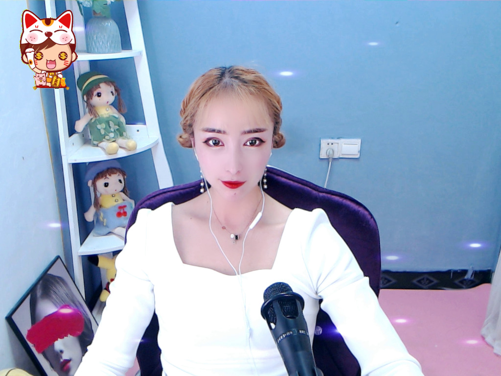 大兰~大宝贝的主播照片