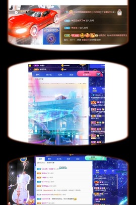 幼稚小碗熊主播照片