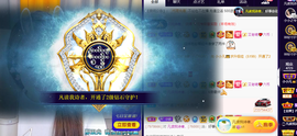 小小凡🎤（8点播）主播照片