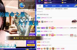 聆听~爱唱歌的图片