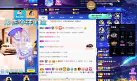 聆听~爱唱歌的图片