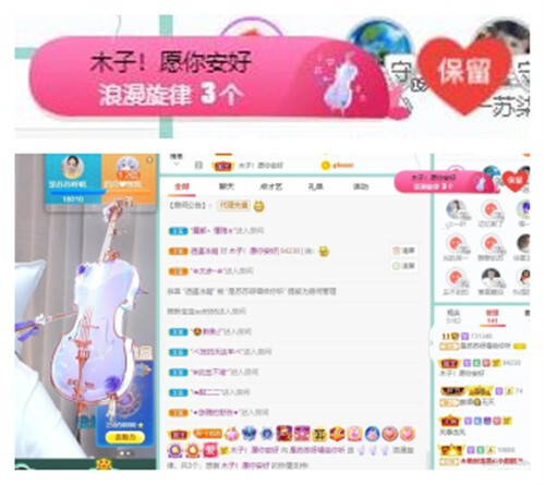 苏苏，越来越好的图片