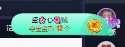 😘👌😋主播照片