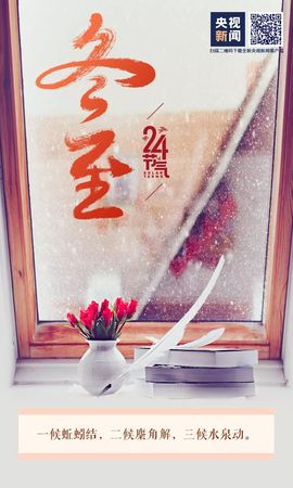 超持久“桑拿天”来了主播照片