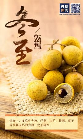 超持久“桑拿天”来了主播照片