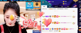 聆听~爱唱歌的图片