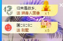 ღ娜娜ぃ安静唱歌🍀主播照片
