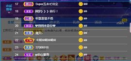 ღ娜娜ぃ安静唱歌🍀主播照片