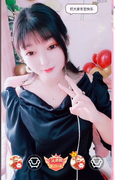 婷婷💕感恩有你陪伴的图片