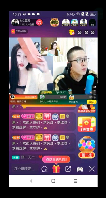 代表