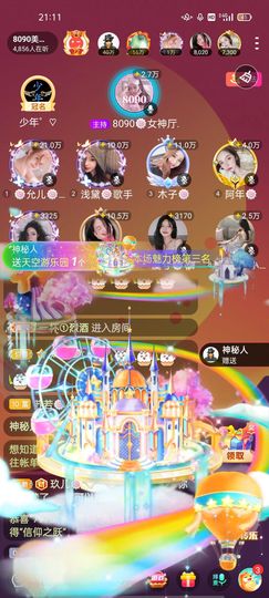 一一🐷的图片