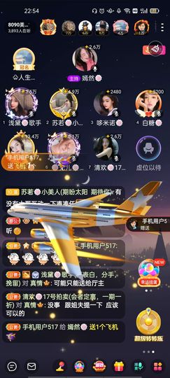 一一🐷的图片