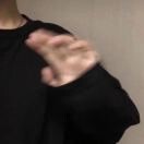 風散了