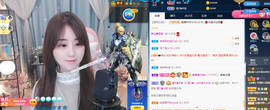 遇见❥暂休主播照片