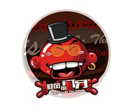 龙三暂休！主播照片