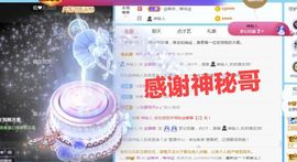 金麒麟安静唱歌🎤的图片
