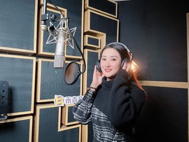 丫总❤言言的图片