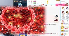 小甜贪财好色💕的图片
