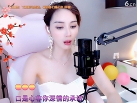 甜蜜未来乐在心怀主播照片