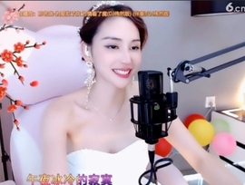 甜蜜未来乐在心怀主播照片