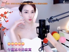甜蜜未来乐在心怀主播照片