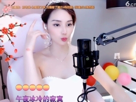 甜蜜未来乐在心怀主播照片