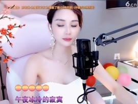 甜蜜未来乐在心怀主播照片