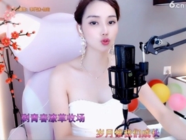 甜蜜未来乐在心怀主播照片