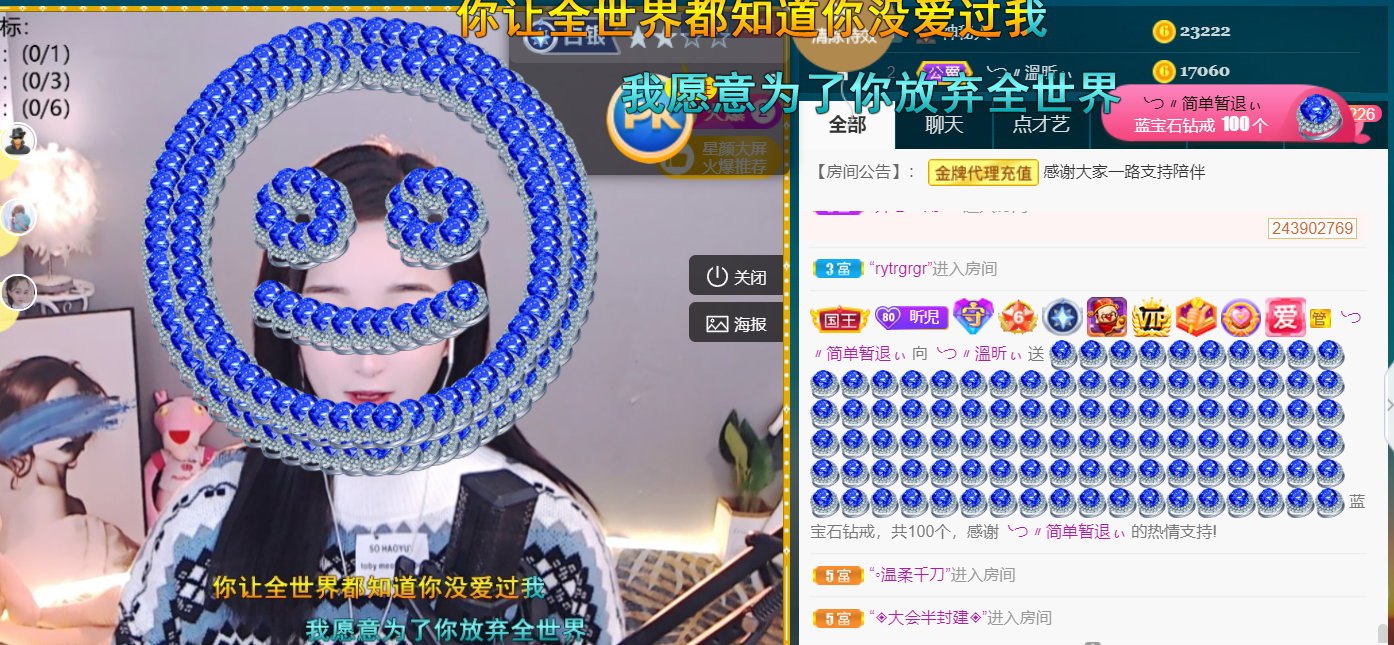 ╰つ〃薀昕🌷的图片