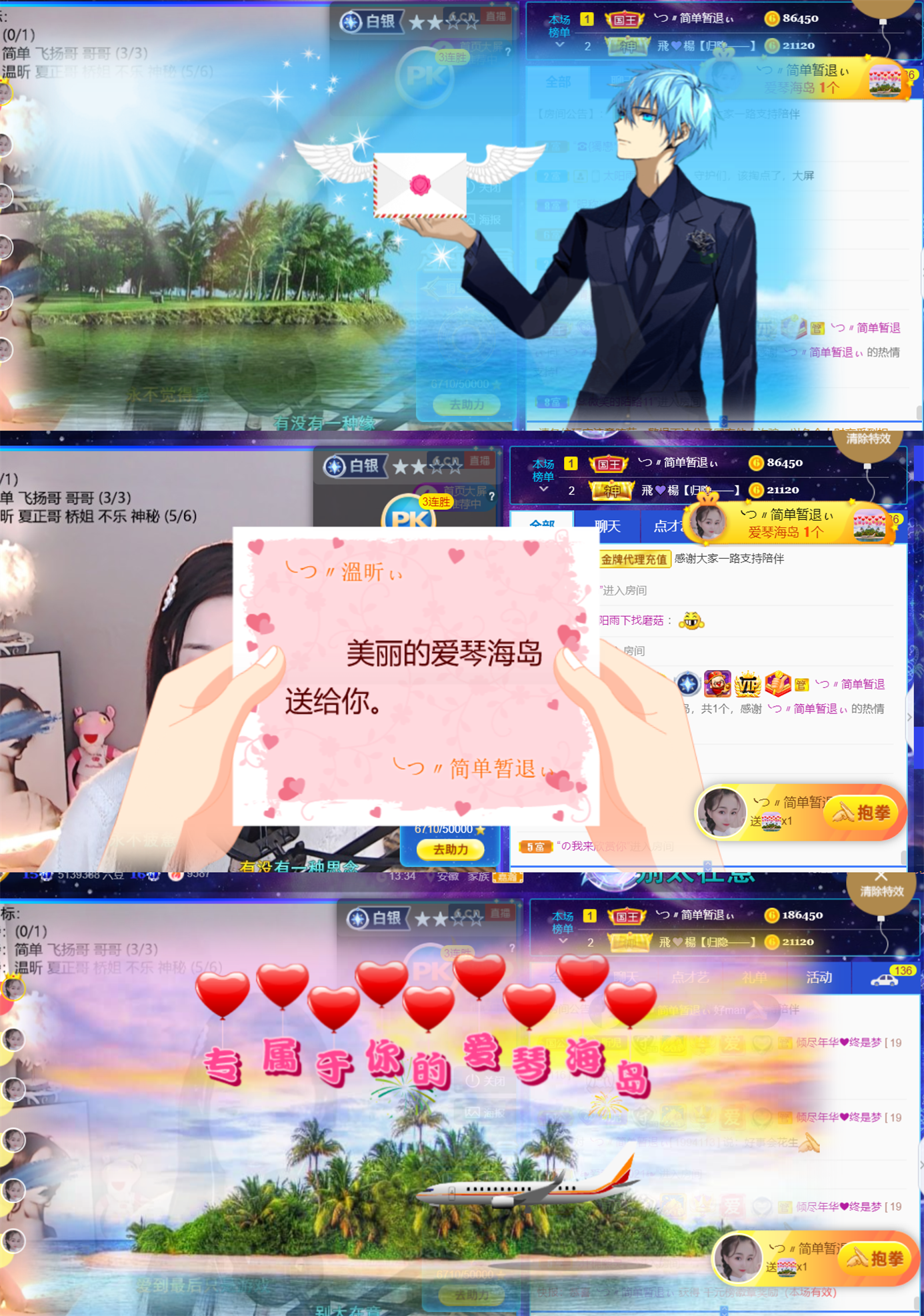 ╰つ〃薀昕🌷的图片