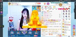 凑美没人爱主播照片