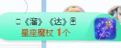 冰凌吖~的图片