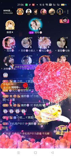 一一🐷的图片