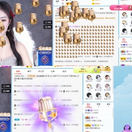 退网了，谢谢大家关心主播照片