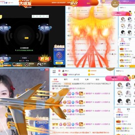 退网了，谢谢大家关心主播照片