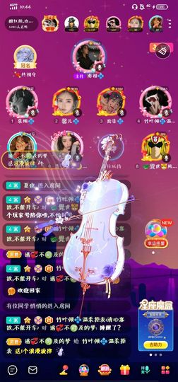 aaaaaa🥰主播照片