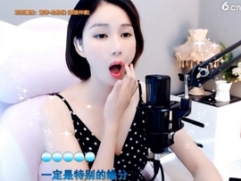 hjpow……主播照片