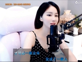hjpow……主播照片