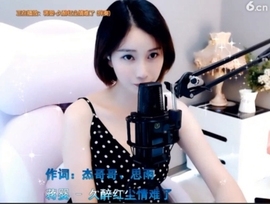 hjpow……主播照片