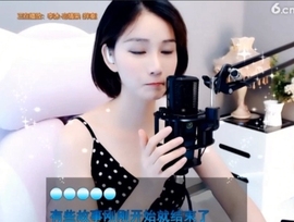 hjpow……主播照片