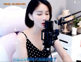 hjpow……主播照片