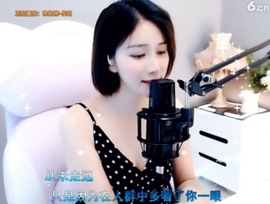 hjpow……主播照片