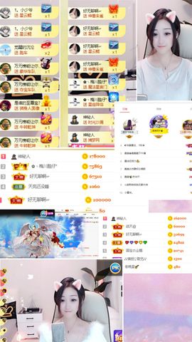 ☆诺熙💞很甜的图片