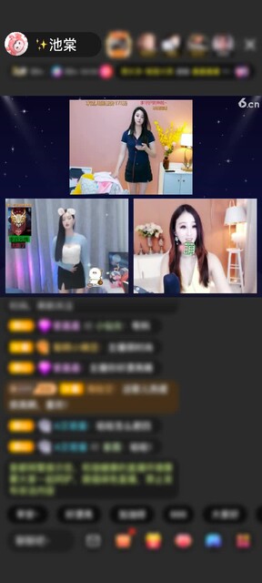 牛蛙牛蛙  久违的小视频