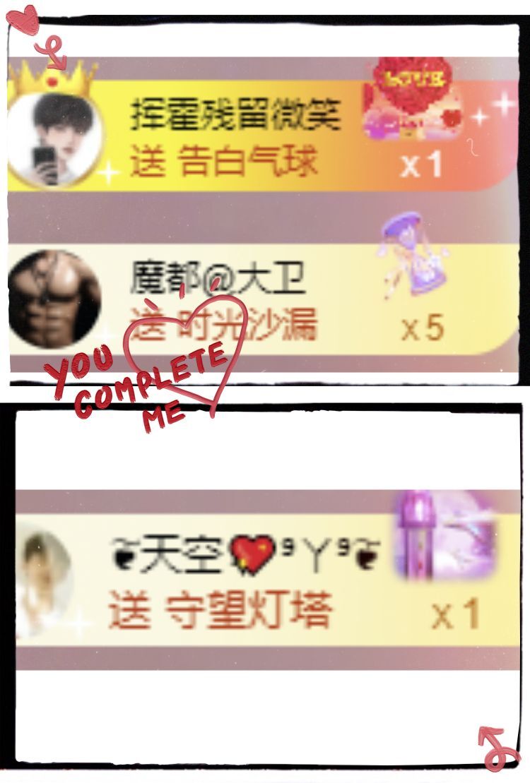 玟玟🌸的图片