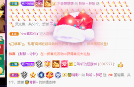 聆听~爱唱歌的图片