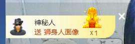 世人皆薄幸💦主播照片