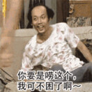 一战到底m*