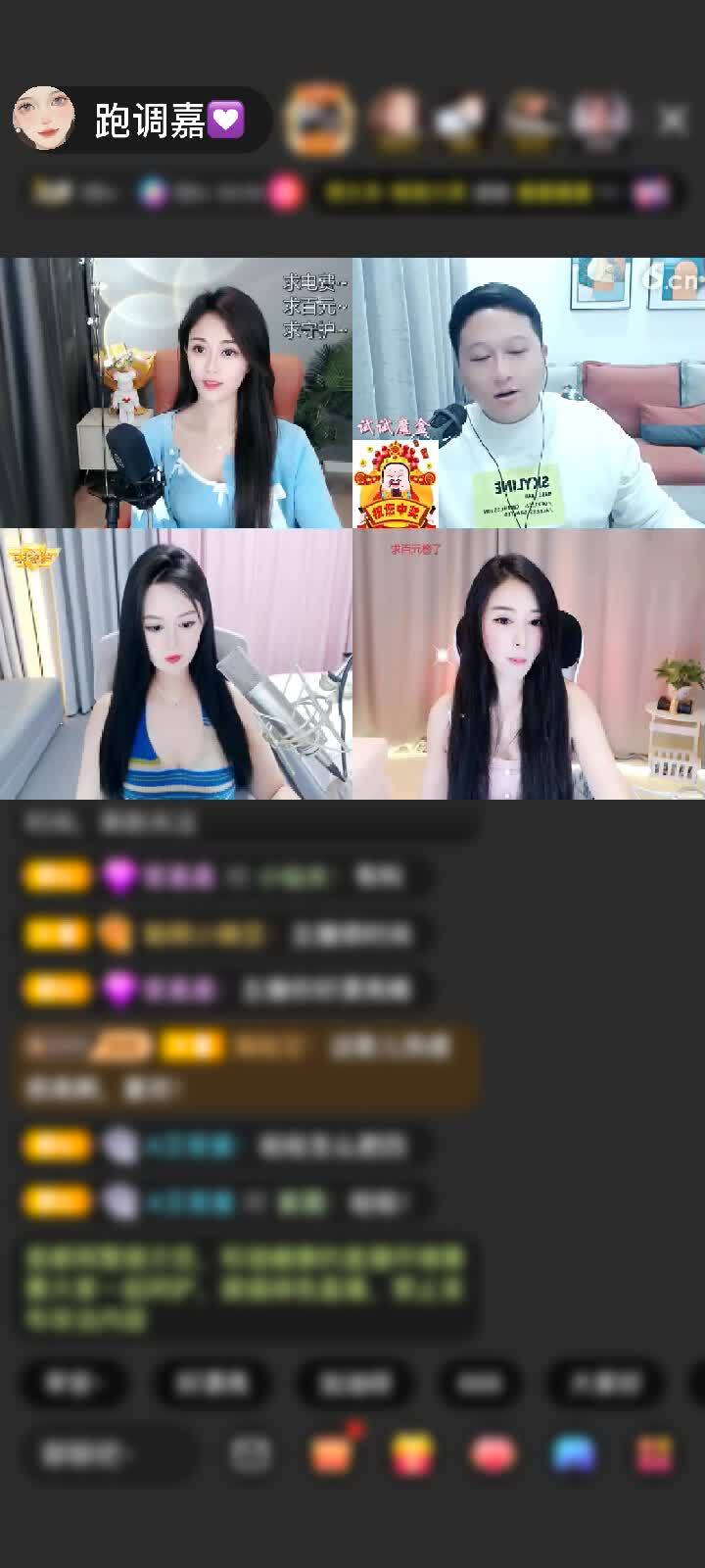 感谢神秘小哥哥赠送守望灯塔~~~